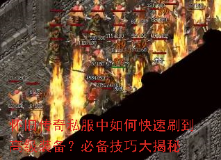 ���ɴ���˽������ο���ˢ���߼�װ�����ر����ɴ����