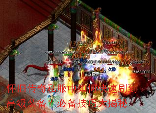 ���ɴ���˽������ο���ˢ���߼�װ�����ر����ɴ����