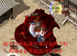 ���䴫��˽���߱���������أ��߱�װ����ȡ����ȫ����