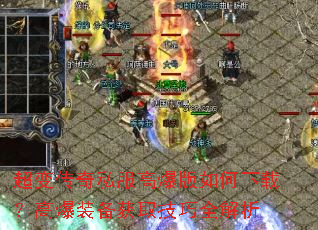 ���䴫��˽���߱���������أ��߱�װ����ȡ����ȫ����