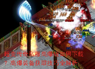 ���䴫��˽���߱���������أ��߱�װ����ȡ����ȫ����