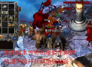 ��ʧ�汾����˽��������ο�����������ȡ����װ����