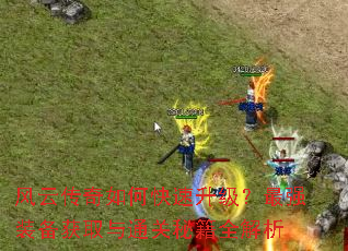 ���ƴ�����ο�����������ǿװ����ȡ��ͨ���ؼ�ȫ����