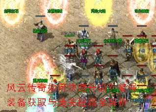 ���ƴ�����ο�����������ǿװ����ȡ��ͨ���ؼ�ȫ����