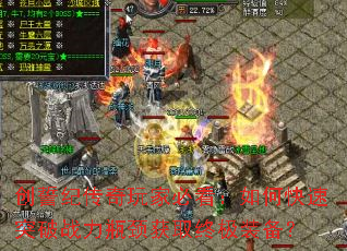 ���ļʹ�����ұؿ�����ο���ͻ��ս��ƿ����ȡ�ռ�װ����