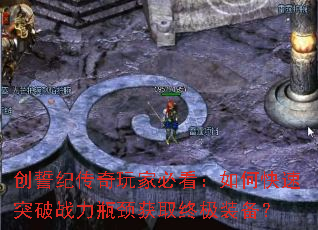 ���ļʹ�����ұؿ�����ο���ͻ��ս��ƿ����ȡ�ռ�װ����