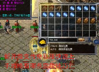 �¿�΢�䴫��˽���������ֹ�������Щʵ�ü��ɣ�