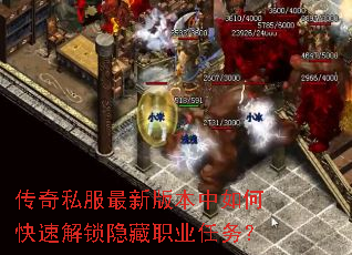 ����˽�����°汾����ο��ٽ�������ְҵ����