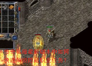 ����˽�����°汾����ο��ٽ�������ְҵ����