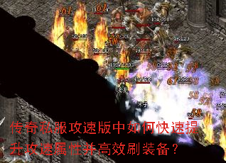 ����˽�����ٰ�����ο��������������Բ���Чˢװ����