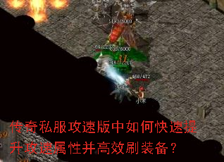 ����˽�����ٰ�����ο��������������Բ���Чˢװ����