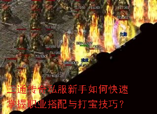 ��ͨ����˽��������ο�������ְҵ������򱦼��ɣ�