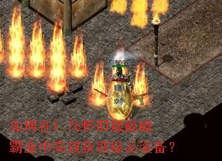 �����1.76���ɰ��۷��ҵ�и�Ч��ȡ��Ʒװ����