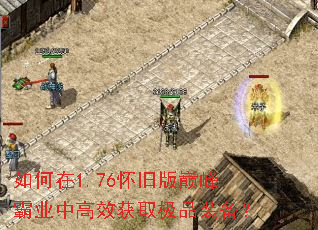 �����1.76���ɰ��۷��ҵ�и�Ч��ȡ��Ʒװ����