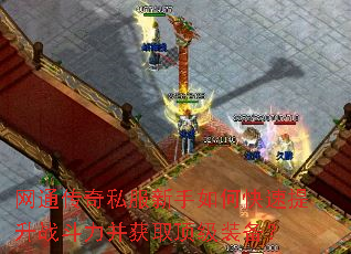 ��ͨ����˽��������ο�������ս��������ȡ����װ����