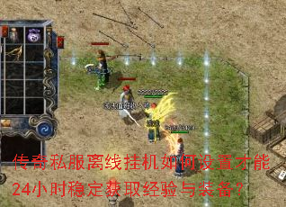 ����˽�����߹һ�������ò���24Сʱ�ȶ���ȡ������װ����