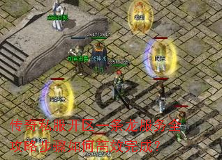 ����˽������һ��������ȫ���Բ�����θ�Ч��ɣ�