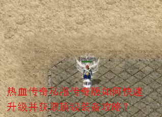 ��Ѫ����˽���������ο�����������ȡ����װ�����ԣ�