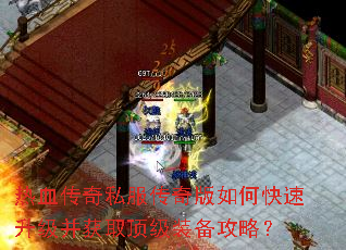 ��Ѫ����˽���������ο�����������ȡ����װ�����ԣ�