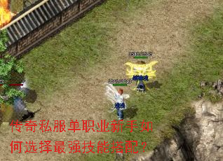 ����˽����ְҵ�������ѡ����ǿ���ܴ��䣿