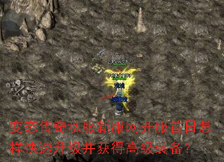 ��̬����˽���·���������������������������ø߼�װ����