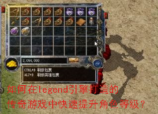 �����legend�������Ĵ�����Ϸ�п���������ɫ�ȼ���