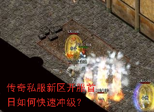 ����˽����������������ο��ٳ弶��