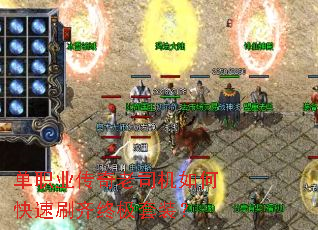 ��ְҵ������˾����ο���ˢ���ռ���װ��