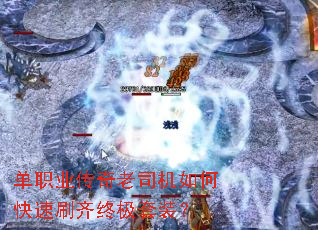 ��ְҵ������˾����ο���ˢ���ռ���װ��