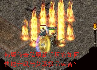 ���洫��˽�����������ο����������ȡ��Ʒװ����