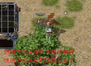 ��Ѫ����˽�����÷�����ο�����������ȡ����װ����