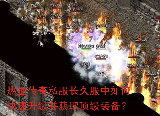 ��Ѫ����˽�����÷�����ο�����������ȡ����װ����