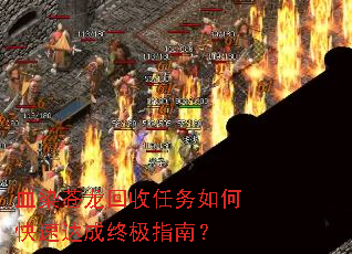 ѪȾ��������������ο��ٴ���ռ�ָ�ϣ�