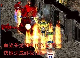 ѪȾ��������������ο��ٴ���ռ�ָ�ϣ�