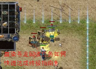 ѪȾ��������������ο��ٴ���ռ�ָ�ϣ�