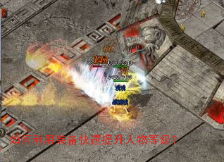 �������װ��������������ȼ���