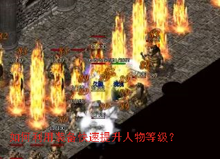 �������װ��������������ȼ���