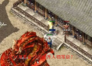 �������װ��������������ȼ���