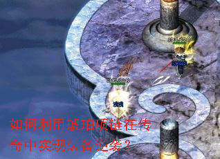 ����������������ڴ�����ʵ��װ����Ϯ��