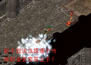 ����Ӧ��ѡ���ĸ�����ְҵ���������֣�