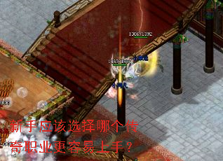 ����Ӧ��ѡ���ĸ�����ְҵ���������֣�