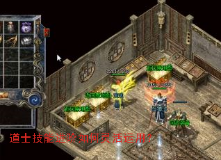 ��ʿ���ܽ������������ã�