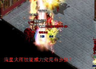 ���ǻ��꼼�����������ж�ǿ��