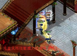 ���ǻ��꼼�����������ж�ǿ��