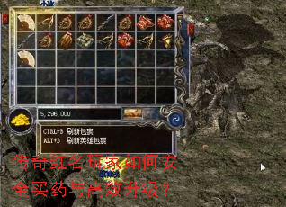 ������������ΰ�ȫ��ҩ���Ч������