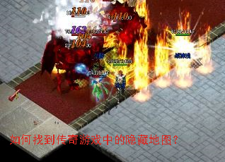 ����ҵ�������Ϸ�е����ص�ͼ��