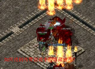 ����ҵ�������Ϸ�е����ص�ͼ��