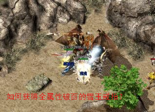 ��λ��ȫ�����ưٵ�ѩ���ָ��