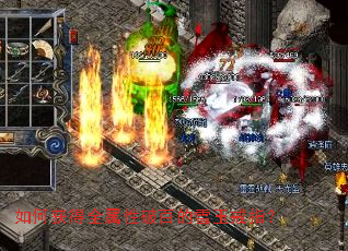 ��λ��ȫ�����ưٵ�ѩ���ָ��