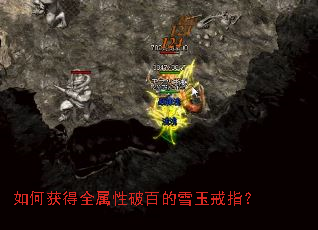 ��λ��ȫ�����ưٵ�ѩ���ָ��